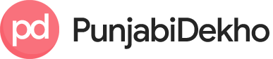 PunjabiDekho - Watch Punjabi Videos