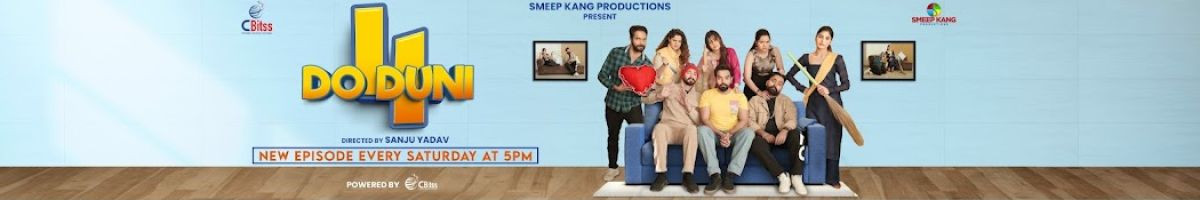 Smeep Kang