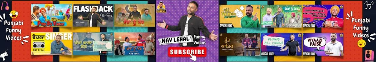 Nav Lehal