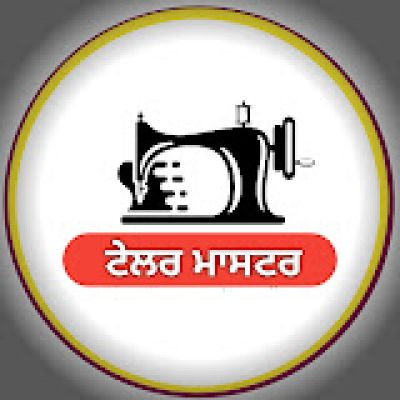 Punjabi Silai Centre