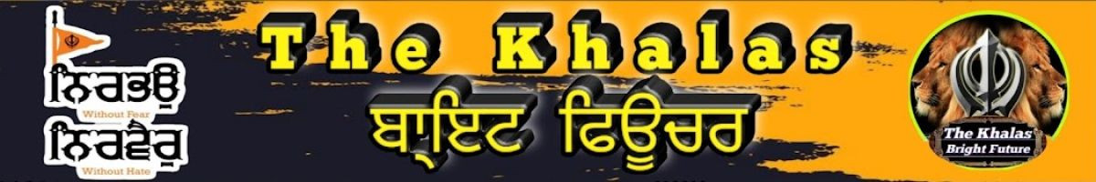 The Khalas Bright Future