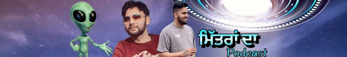 MITTRAN DA PODCAST