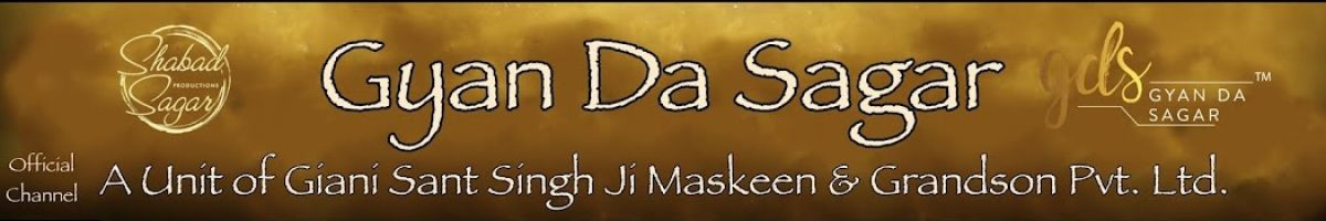 Gyan Da Sagar
